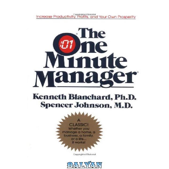 دانلود کتاب The One Minute Manager